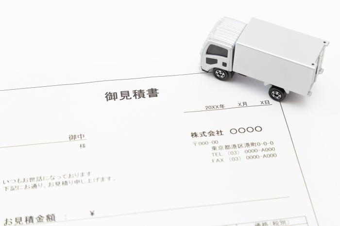 兵庫県のトラック買取店様