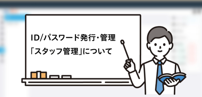 ヒルタ工業株式会社様