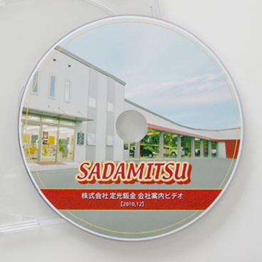 定光板金