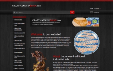 craftmanship-japan.com