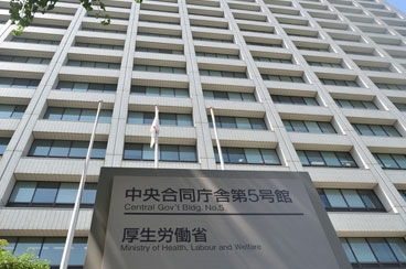（公式サイト）労働保険協会　様（県外）