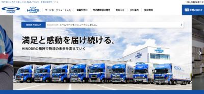 株式会社日の出運輸 様