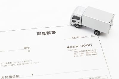 兵庫県のトラック買取店様
