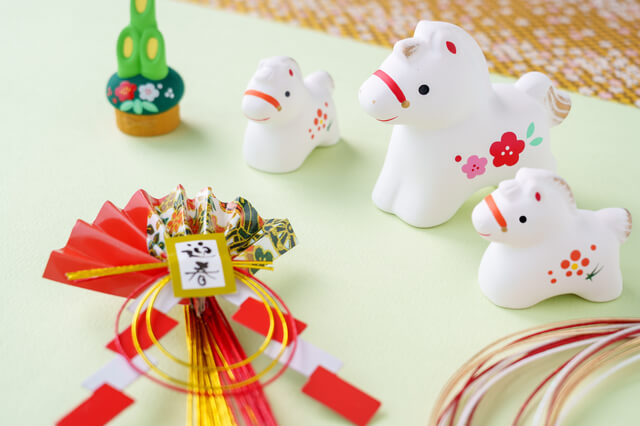 年末年始休業日のお知らせ