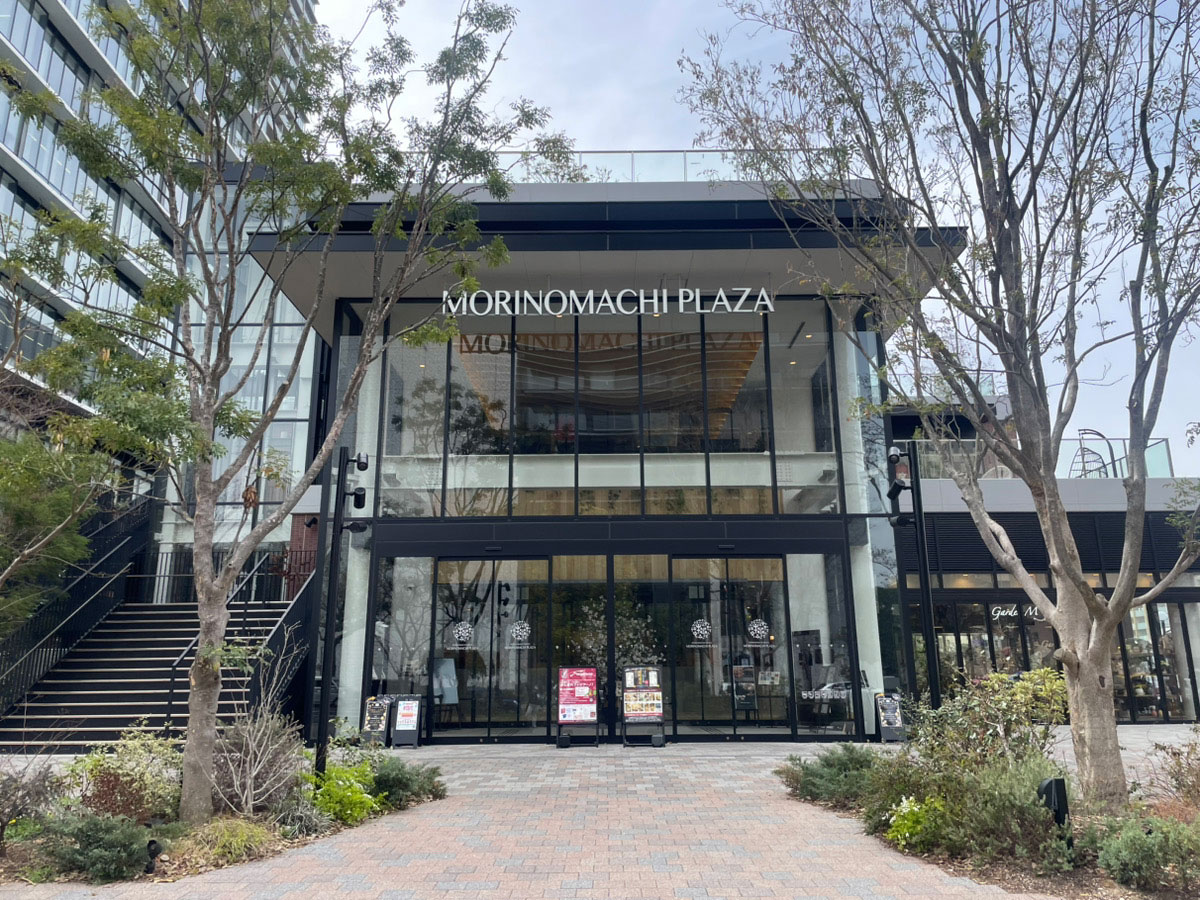 MORINOMACHI GRACEに移転します（5月23日休業のお知らせ）