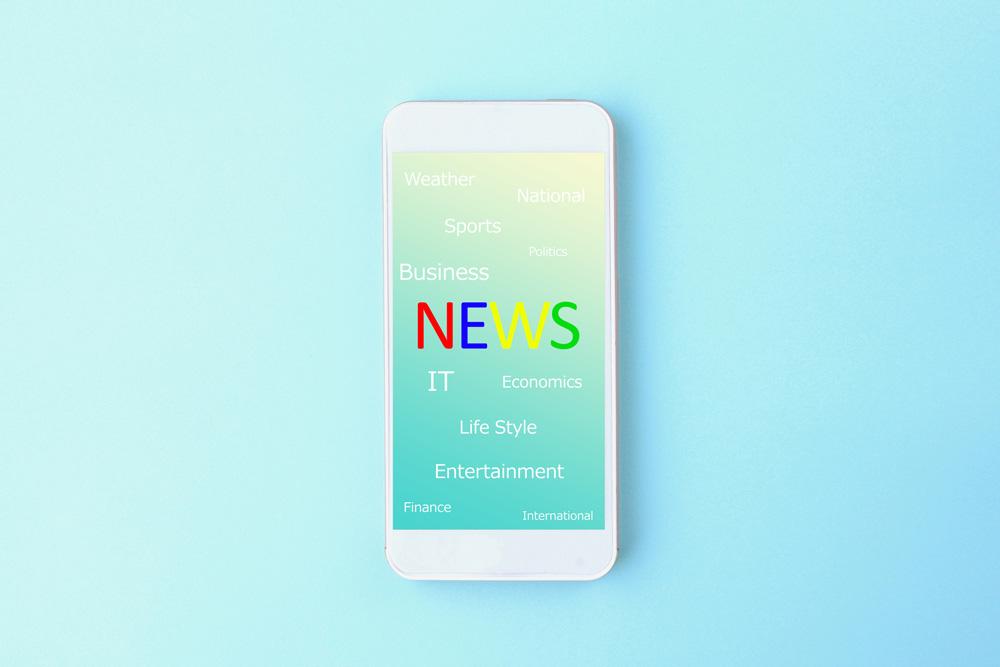 弊社スタッフの「1級ウェブデザイン技能士」合格がビジョン岡山に掲載